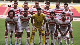 الزمالك المصري