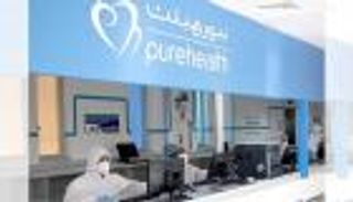 ارتفاع قياسي لأسهم «بيور هيلث» في أول تداول بسوق أبوظبي.. نظرة عن قرب