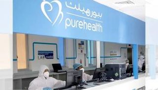 ارتفاع أسهم بيور هيلث الإماراتية
