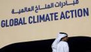 أجمل ما في 2023.. COP28 يفك شفرة التمويل للتكيف مع تغير المناخ