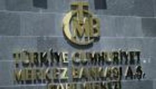 المركزي التركي يرفع الفائدة مجددا ويلمح لنهاية التشديد