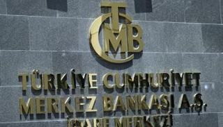 البنك المركزي التركي