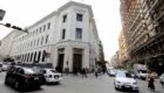 البنك المركزي المصري يثبت أسعار الفائدة.. تعرف على الأسباب