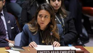 السفيرة لانا زكي نسيبة مندوبة دولة الإمارات لدى مجلس الأمن