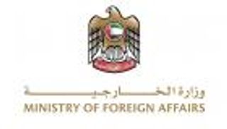 إطلاق النار في التشيك.. الإمارات تتابع الوضع الصحي لأحد مواطنيها وزوجته