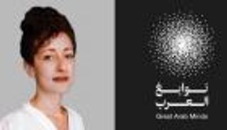 لينا الغطمة.. الفائزة بجائزة «نوابغ العرب» في العمارة والتصميم (بروفايل)