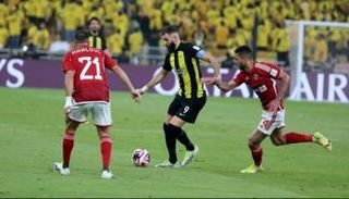 كأس أمم أفريقيا