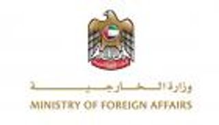 ترحيب إماراتي بإعلان المبعوث الأممي لليمن «خارطة مسار السلام»