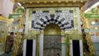 توضيح من وزارة الحج والعمرة السعودية بشأن زيارة الروضة الشريفة