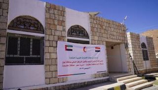 المساعدات الإماراتية لا تتوقف باليمن