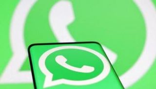 تطبيق واتساب - أرشيفية