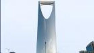 السعودية في 2023.. 7 قمم إقليمية ودولية لدعم الاستقرار ومواجهة الأزمات