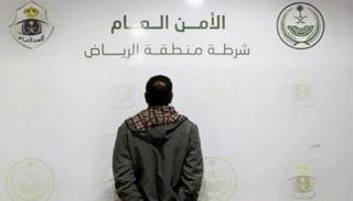 الشخص المتهم في واقعة التحرش