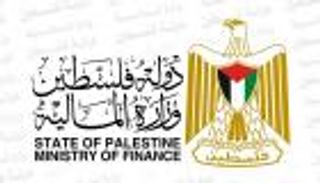 السلطة الفلسطينية تُكافح لدفع رواتب الموظفين.. صرف جزء من راتب نوفمبر