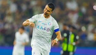 كريستيانو رونالدو