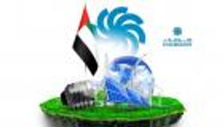 «مصدر».. راية فخر إماراتية تشع بالطاقة النظيفة في 40 دولة حول العالم