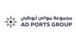 مجموعة موانئ أبوظبي تطبق معايير الاستدامة في ميناء سفاجا المصري