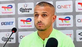 دودو الجباس مهاجم بيراميدز المصري