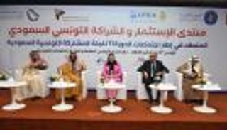 تونس والسعودية.. 7 اتفاقيات في مجالات الصناعة والمياه والبيئة والمناخ