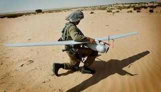 طائرة الاستطلاع الإسرائيلية بعد إسقاطها