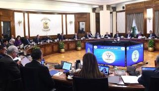 اجتماع مجلس الوزراء المصري 