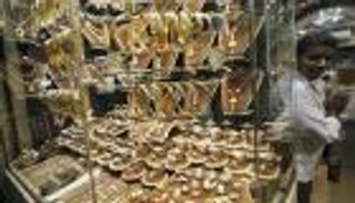 أسعار الذهب اليوم في مصر الأربعاء 1 فبراير 2023.. قفزة كبيرة