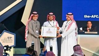  السعودية تفوز بتنظيم نهائيات كأس آسيا لكرة القدم  2027 