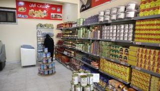متجر سلع غذائية في مصر- أرشيفية