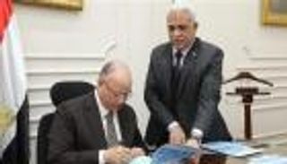 نتيجة الشهادة الإعدادية في القاهرة.. رسوب 41 ألف طالب