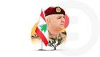 لبنان.. هل يحل قائد الجيش أزمة المخاض الرئاسي المتعثر؟