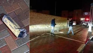 صورة متداولة  لبقايا الصاروخ 