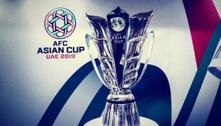 كأس الأمم الآسيوية