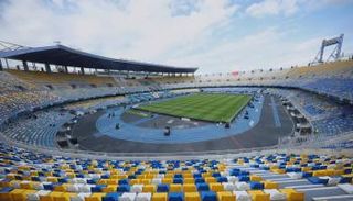 حفل افتتاح كأس العالم للأندية 2023