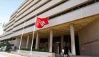 التصنيف الائتماني لتونس.. أزمة تعمّق جراح اقتصاد "الخضراء"