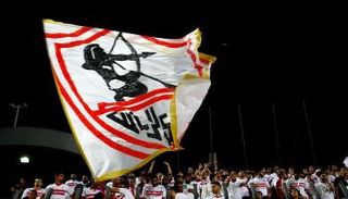 الزمالك المصري
