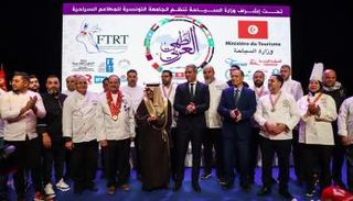 أيام الطهي العربي