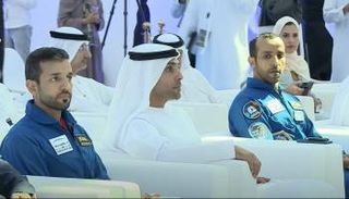 مؤتمر تقديم أول مهمة طويلة الأمد لرواد الفضاء العرب