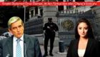 غلق السفارات بتركيا.. دبلوماسي متقاعد يكشف لـ"العين الإخبارية" أبعاد الأزمة