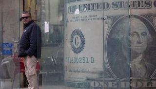 سعر الدولار في مصر اليوم