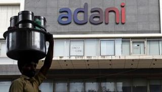 شعار مجموعة 