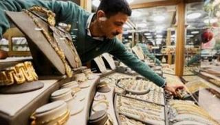 أسعار الذهب في مصر اليوم