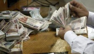 موعد صرف مرتبات فبراير في مصر