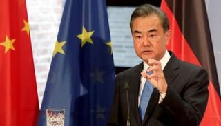 وزير الخارجية الصيني وانغ يي - أرشيفية