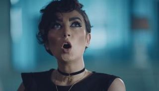 ياسمين غيث - أرشيفية