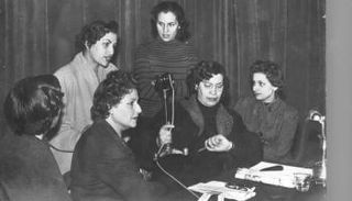 بشيرة بن مراد في الاتحاد النسائي الإسلامي في أربعينيات القرن الماضي