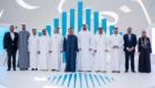 "القمة العالمية للحكومات 2023".. صياغة مستقبل أفضل للبشـرية