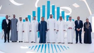 القمة العالمية للحكومات 2023