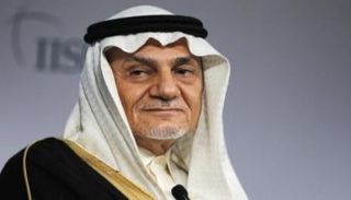 الأمير تركي الفيصل