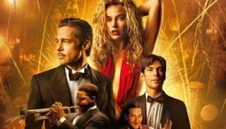 ملصق فيلم بابليون الأمريكي