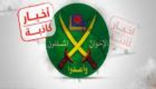 شائعات الإخوان تغرق في قناة السويس.. سر التوقيت؟